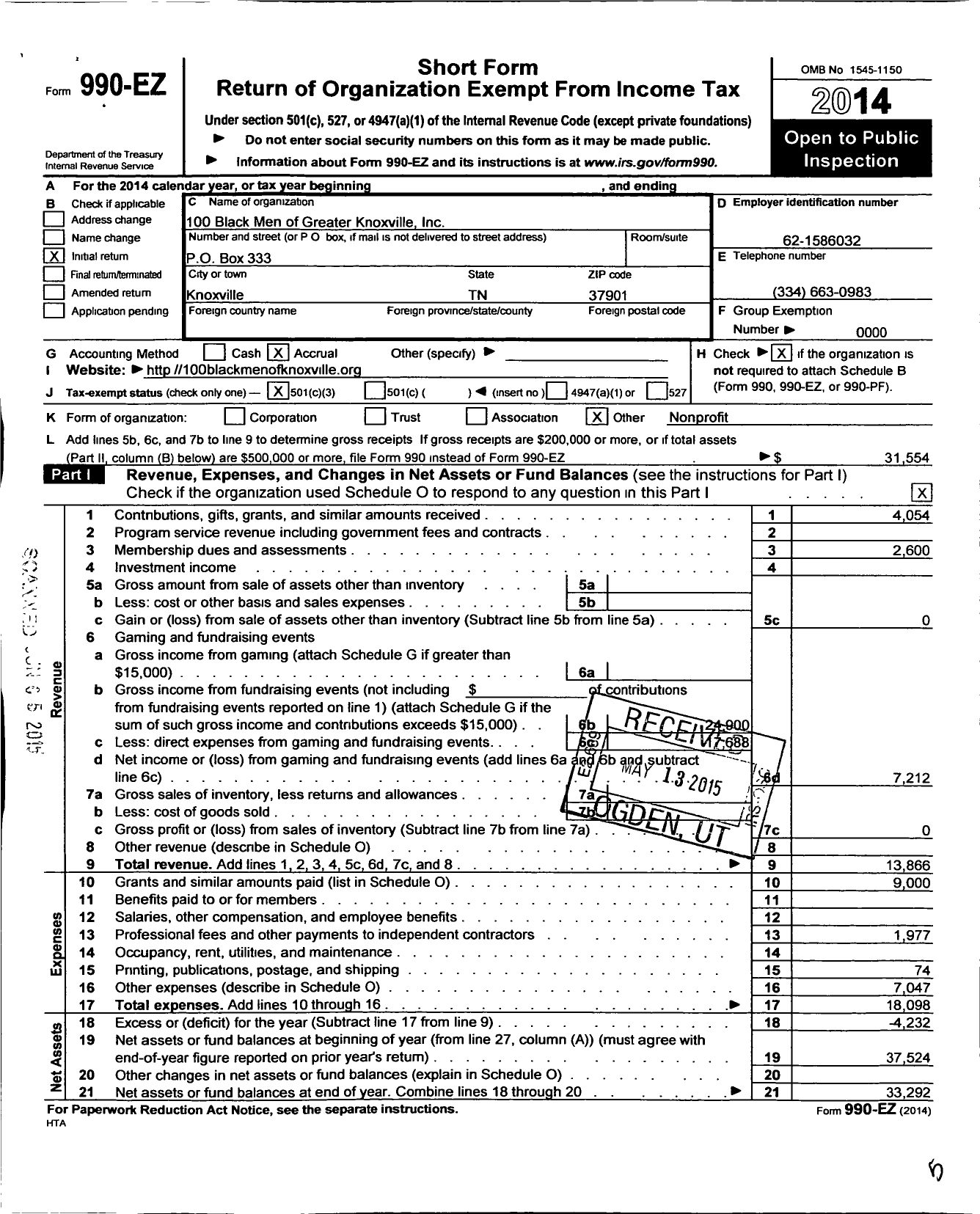 Image of first page of 2014 Form 990EZ for 100 Black Men of Greater Knoxville