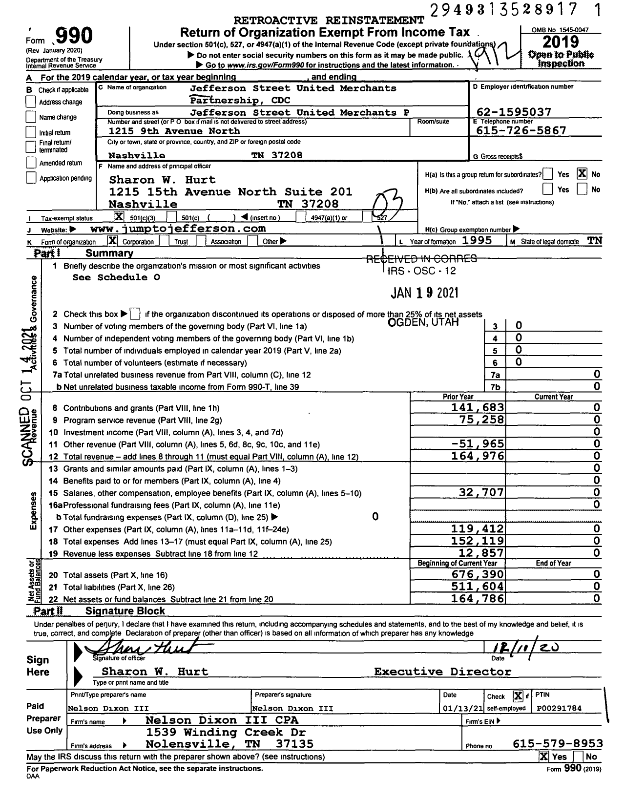 Image of first page of 2019 Form 990 for Jefferson Street United Merchants Partnership