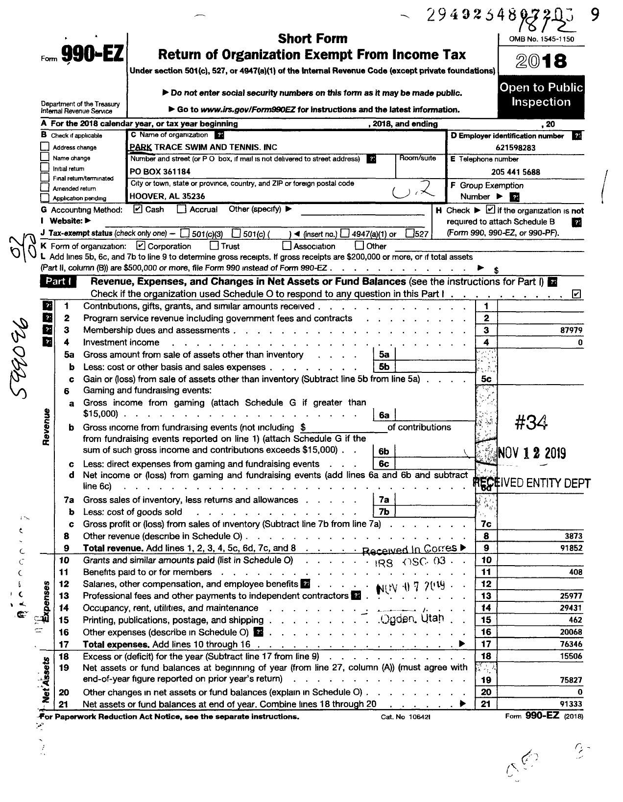 Image of first page of 2018 Form 990EO for Park Trace Swim and Tennis Club