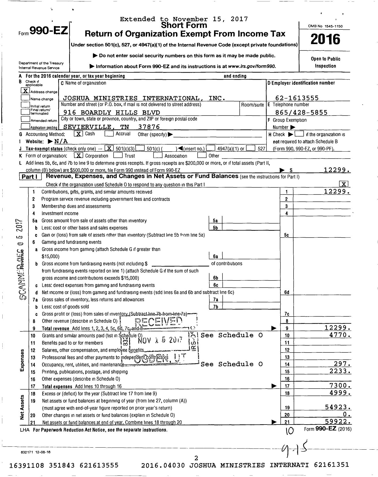 Image of first page of 2016 Form 990EZ for Joshua Ministries International