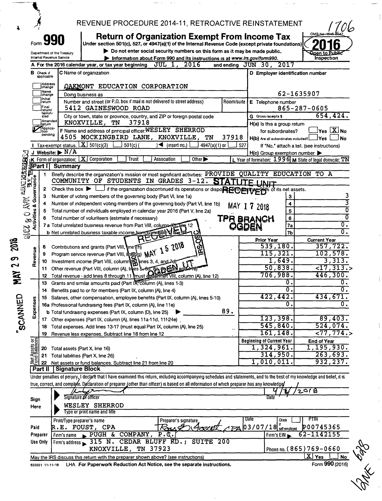 Image of first page of 2016 Form 990A for Oakmont Education Corporation