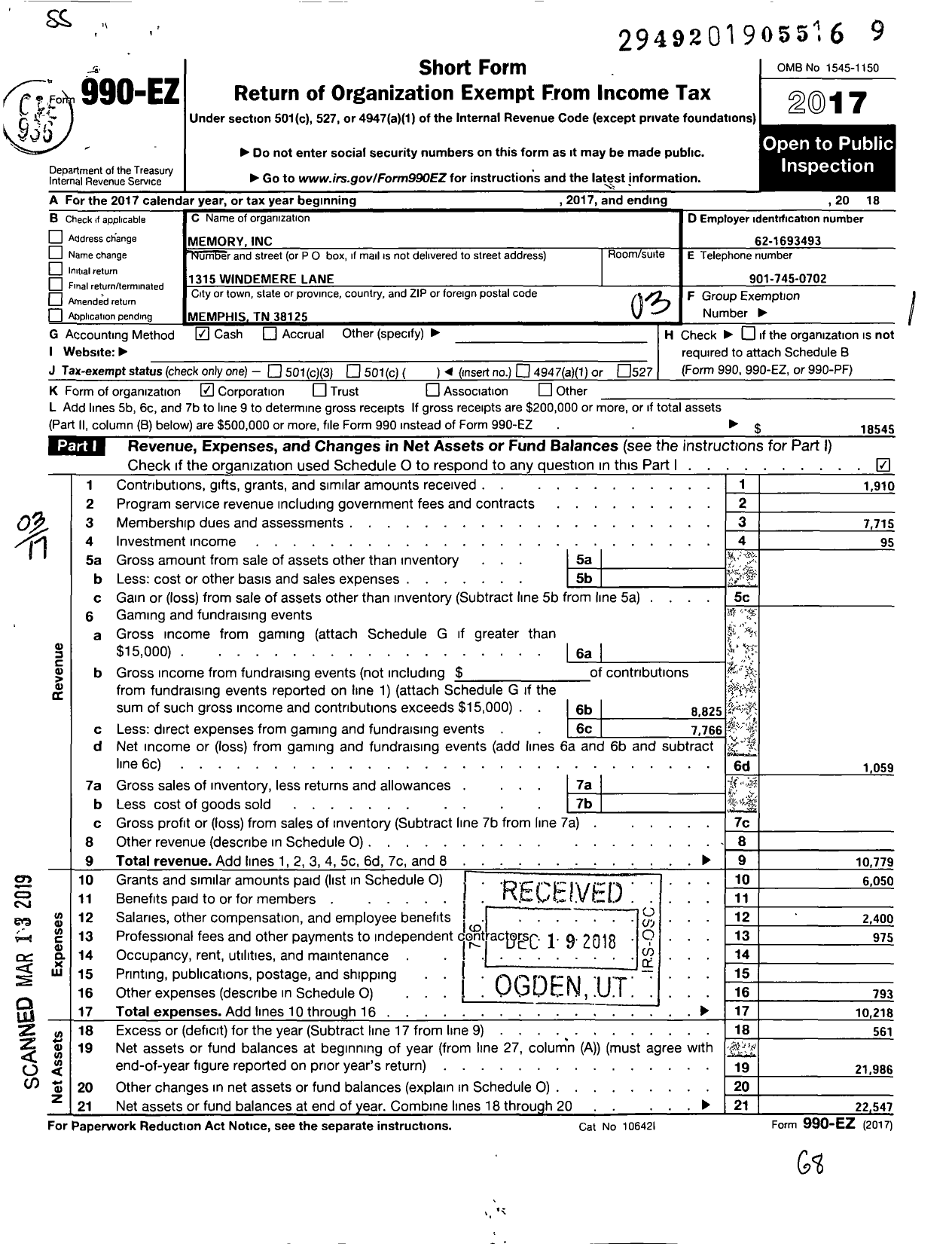 Image of first page of 2017 Form 990EZ for Memory