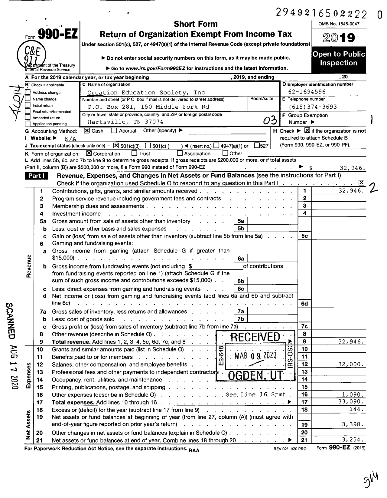 Image of first page of 2019 Form 990EZ for Creation Education Society