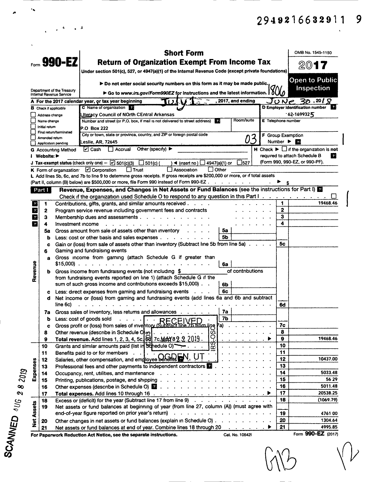 Image of first page of 2017 Form 990EZ for Literacy Council of North Central Arkansas