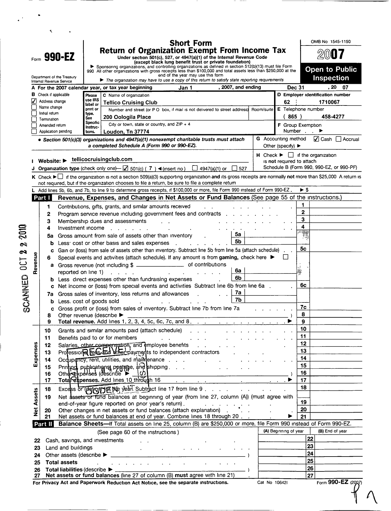 Image of first page of 2007 Form 990EO for Tellico Cruising Club