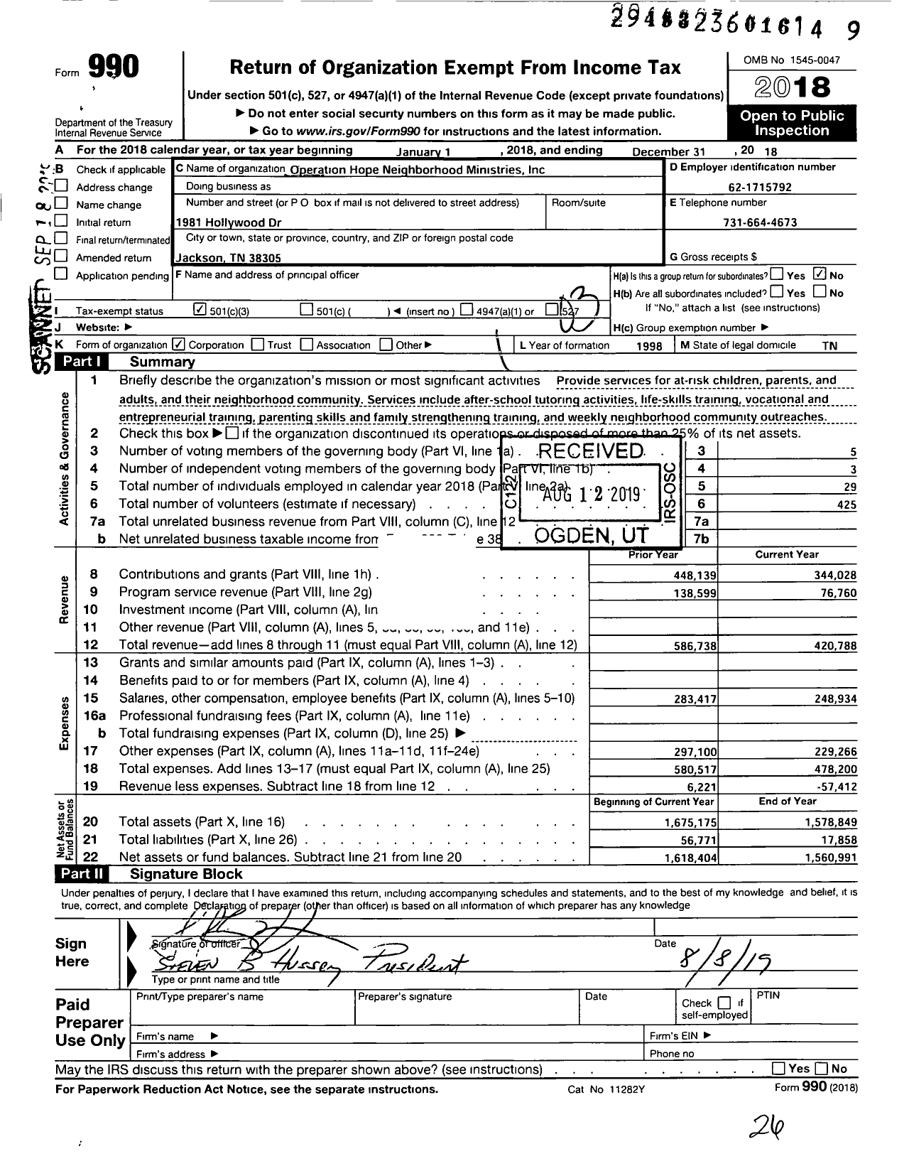 Image of first page of 2018 Form 990 for The Hope Center of Jackson
