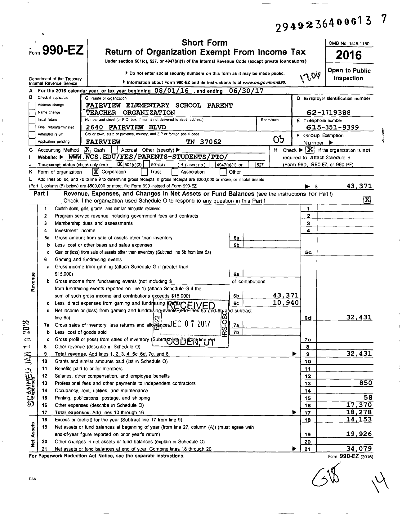 Image of first page of 2016 Form 990EZ for Fairview Elementary School Parent Teacher Organization