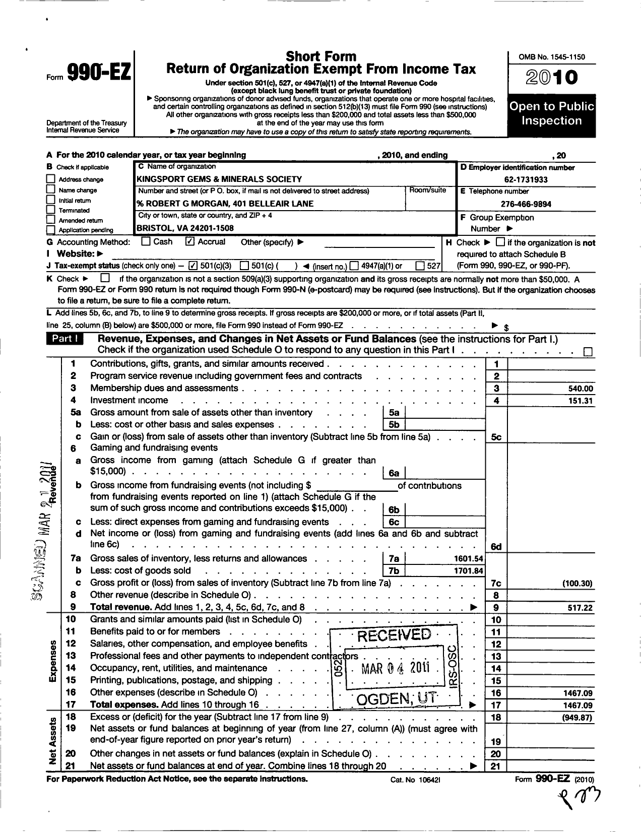 Image of first page of 2010 Form 990EZ for Kingsport Gems and Minerals Society