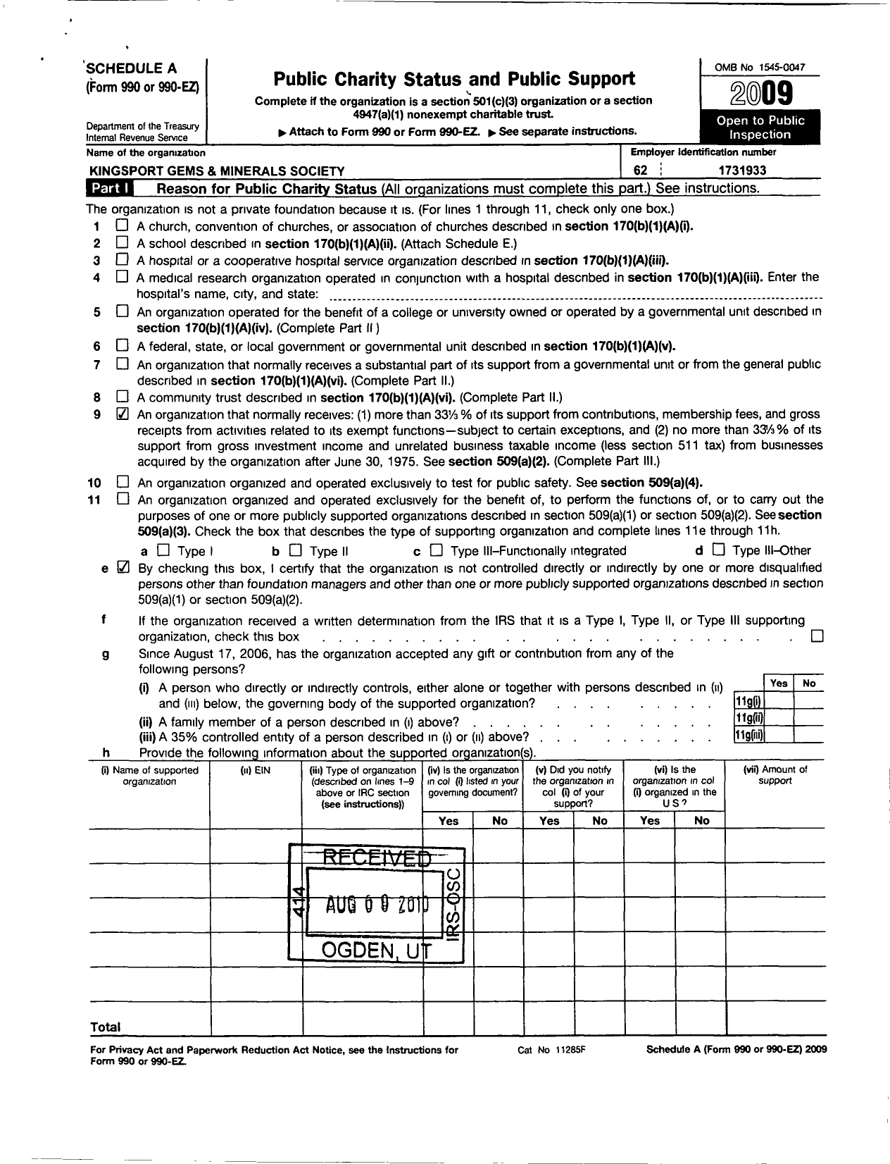 Image of first page of 2009 Form 990ER for Kingsport Gems and Minerals Society