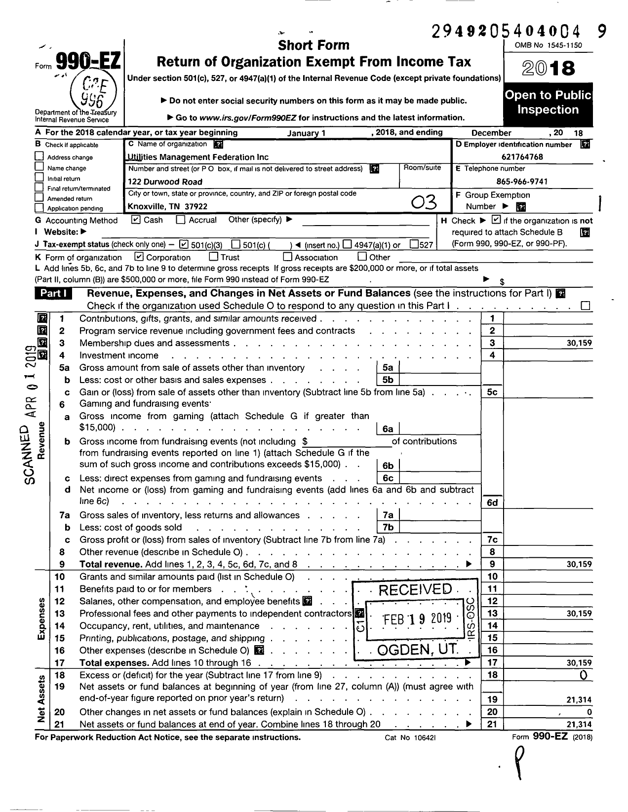 Image of first page of 2018 Form 990EZ for Utilities Management Federation