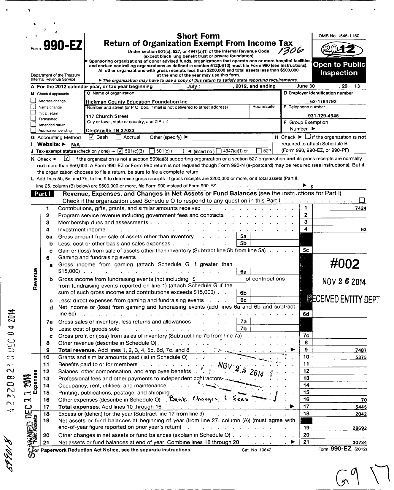 Image of first page of 2012 Form 990EZ for Hickman County Education Foundation