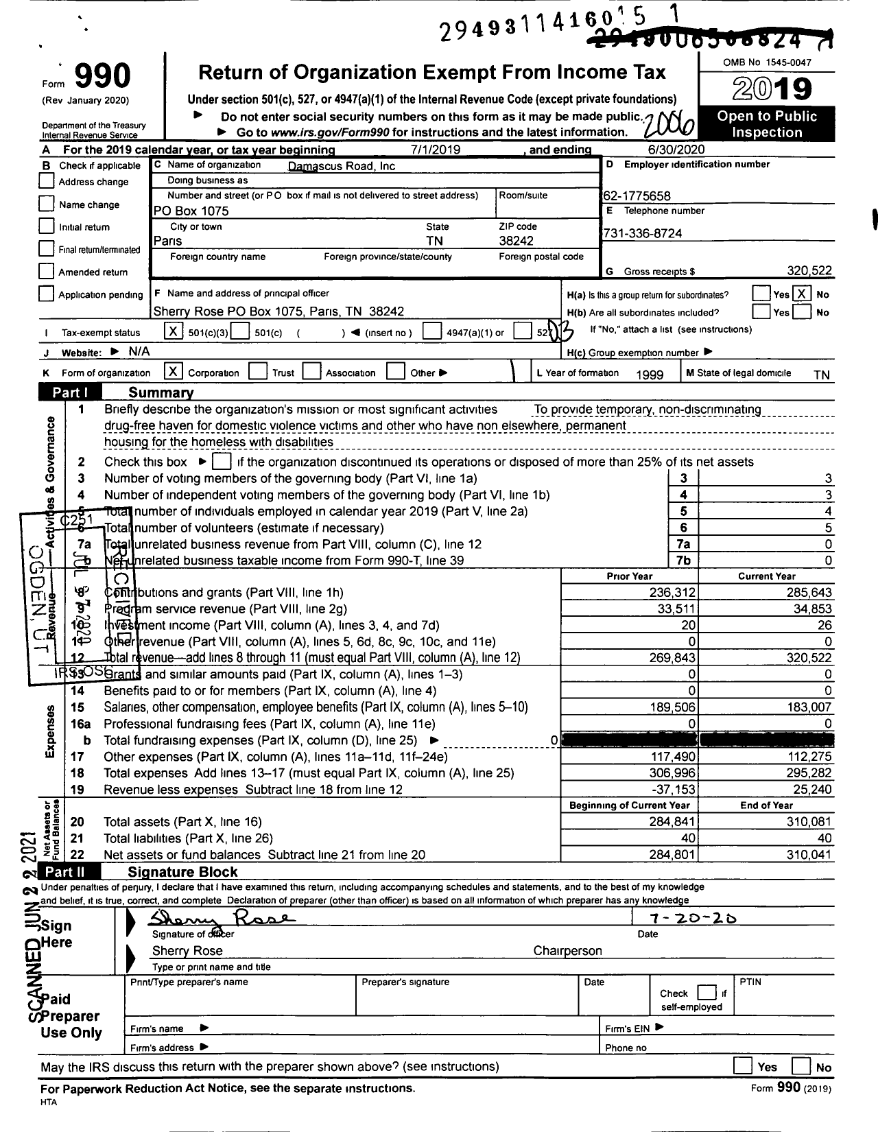 Image of first page of 2019 Form 990 for Damascus Road