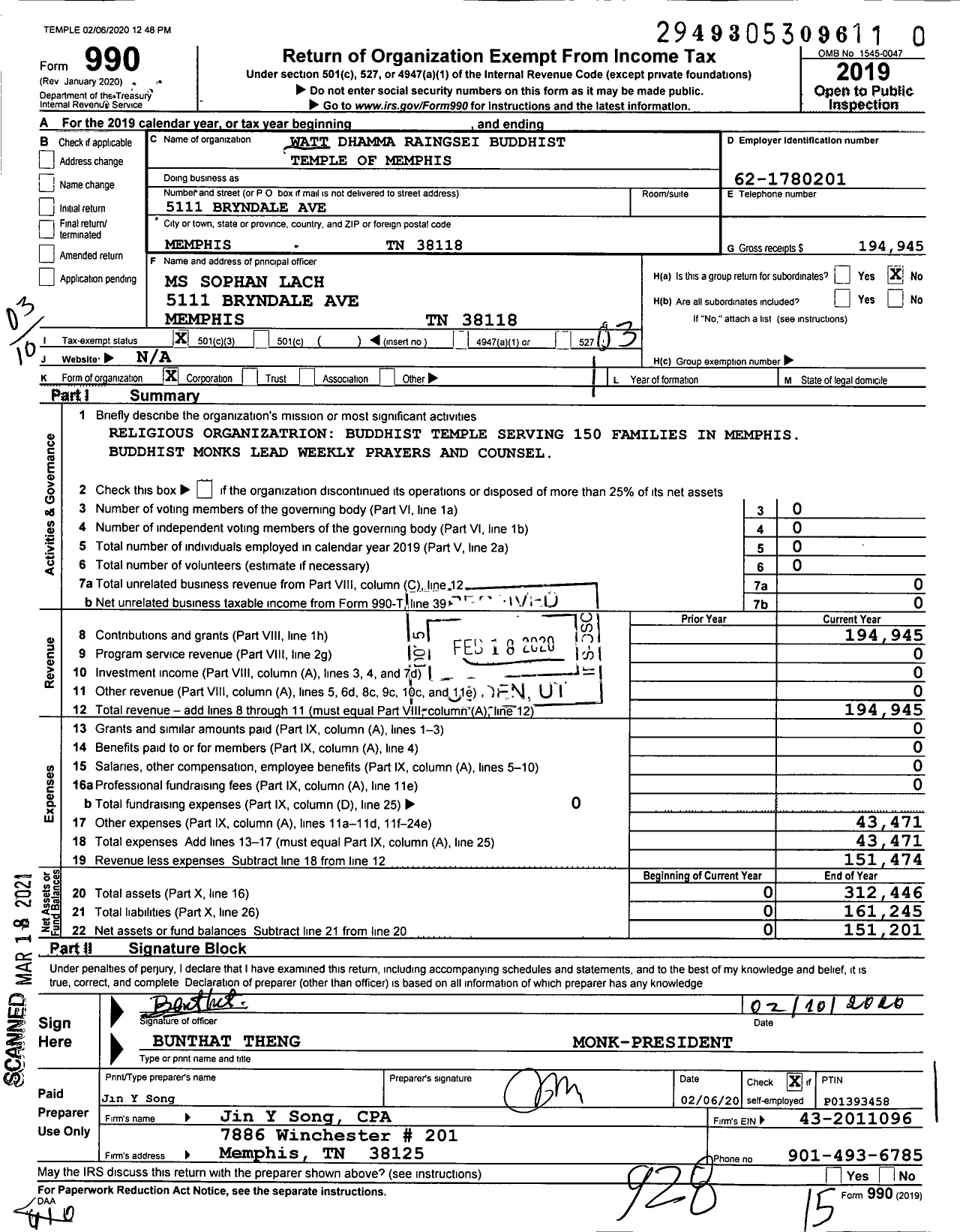 Image of first page of 2019 Form 990 for Watt Dhamma Raingsei Buddhist Temple of Memphis