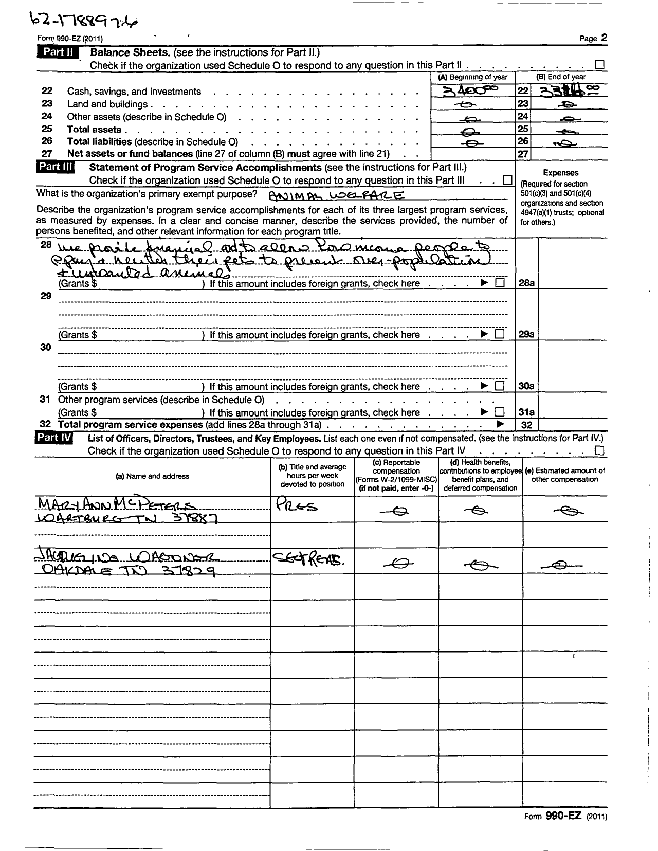Image of first page of 2010 Form 990ER for Humane Society of Morgan County