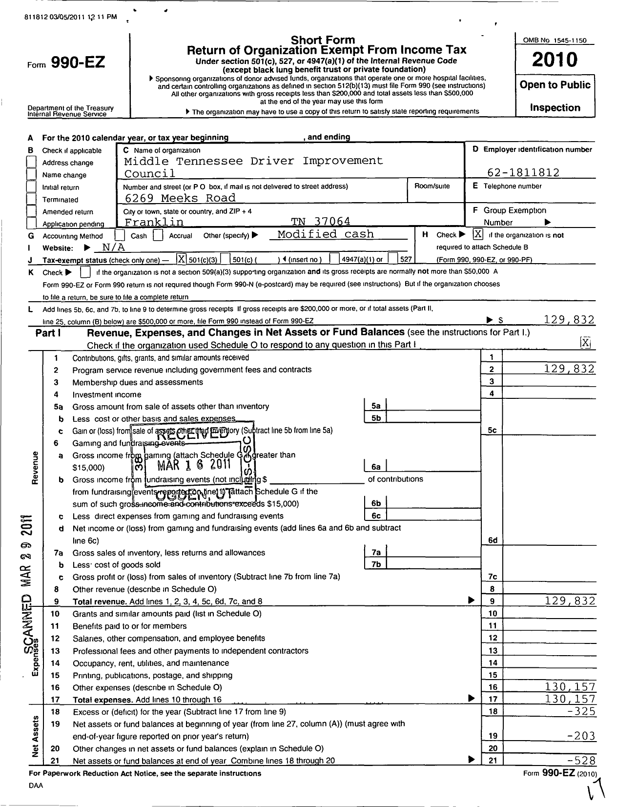 Image of first page of 2010 Form 990EZ for Middle Tennessee Driver Improvement Council