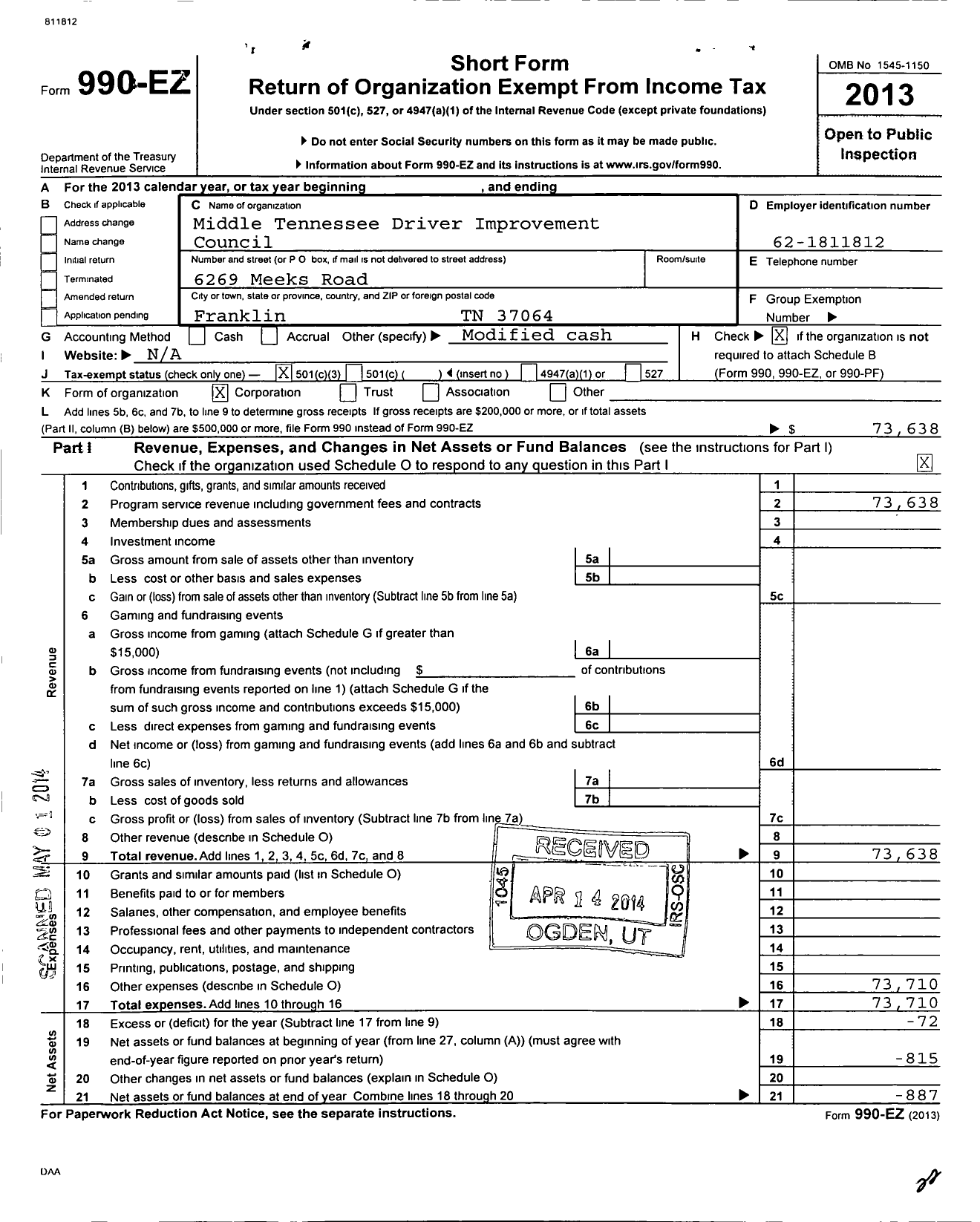 Image of first page of 2013 Form 990EZ for Middle Tennessee Driver Improvement Council