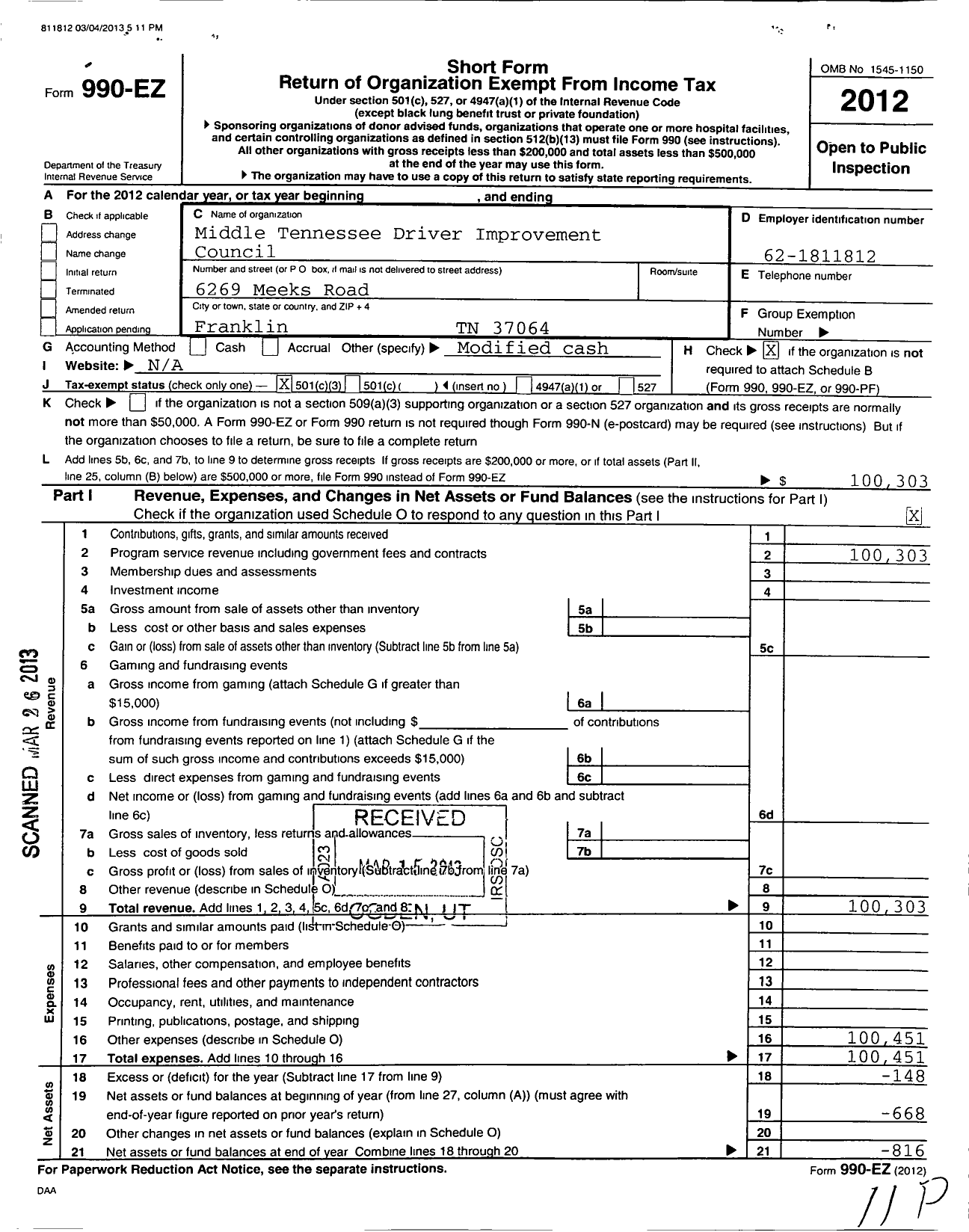 Image of first page of 2012 Form 990EZ for Middle Tennessee Driver Improvement Council