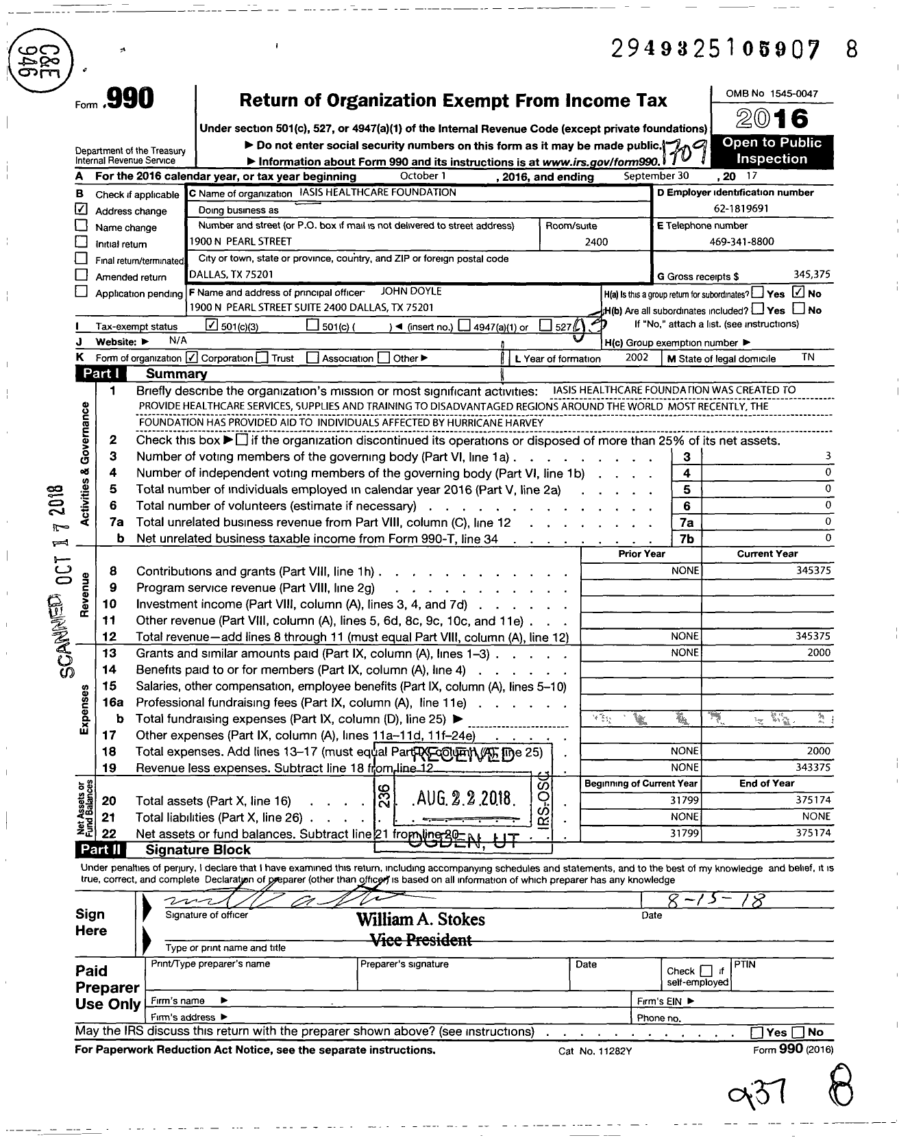 Image of first page of 2016 Form 990 for Iasis Healthcare Foundation