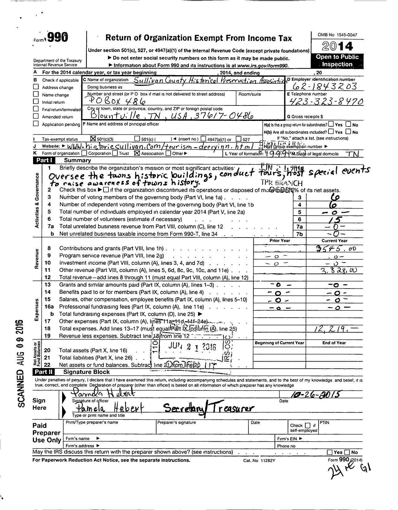 Image of first page of 2014 Form 990 for Sullivan County Historical Preservation Association