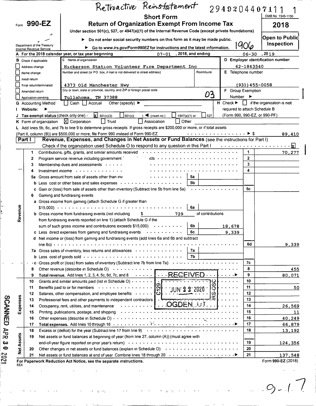 Image of first page of 2018 Form 990EZ for Hickerson Station Volunteer Fire Department