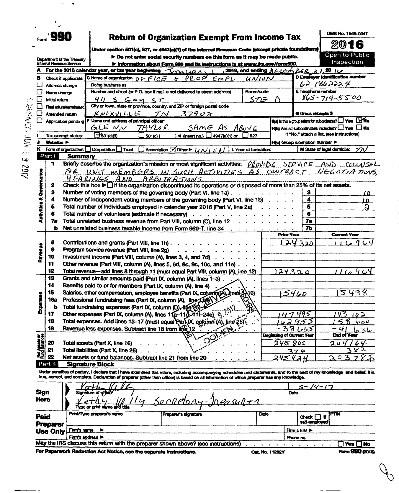 Image of first page of 2016 Form 990 for Office and Professional Employees International Union - 2001 Opeiu Local