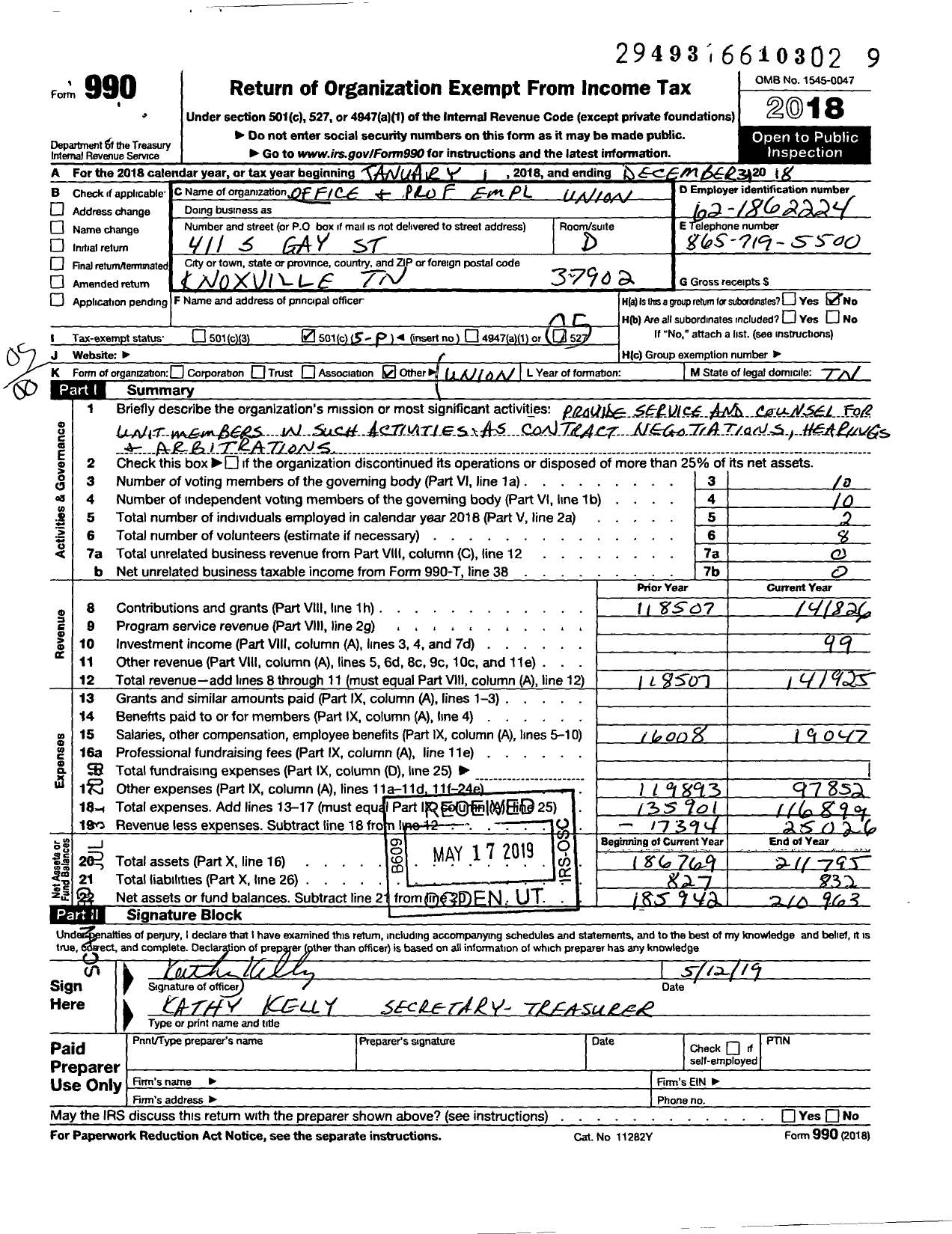 Image of first page of 2018 Form 990O for Office and Professional Employees International Union - 2001 Opeiu Local