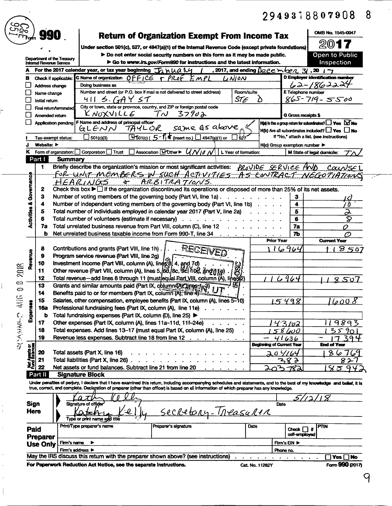 Image of first page of 2017 Form 990O for Office and Professional Employees International Union - 2001 Opeiu Local