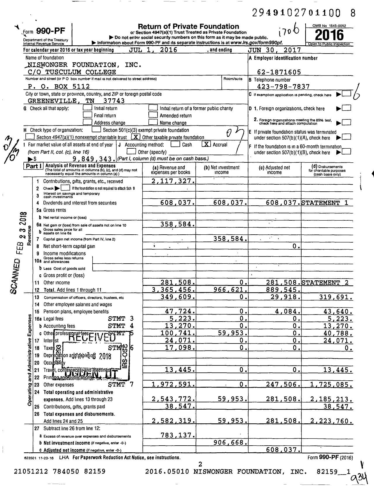 Image of first page of 2016 Form 990PF for Niswonger Foundation