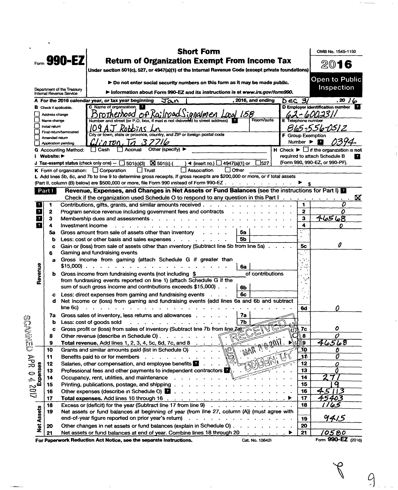 Image of first page of 2016 Form 990EO for Brotherhood of Railroad Signalmen - 158 Corbin Local