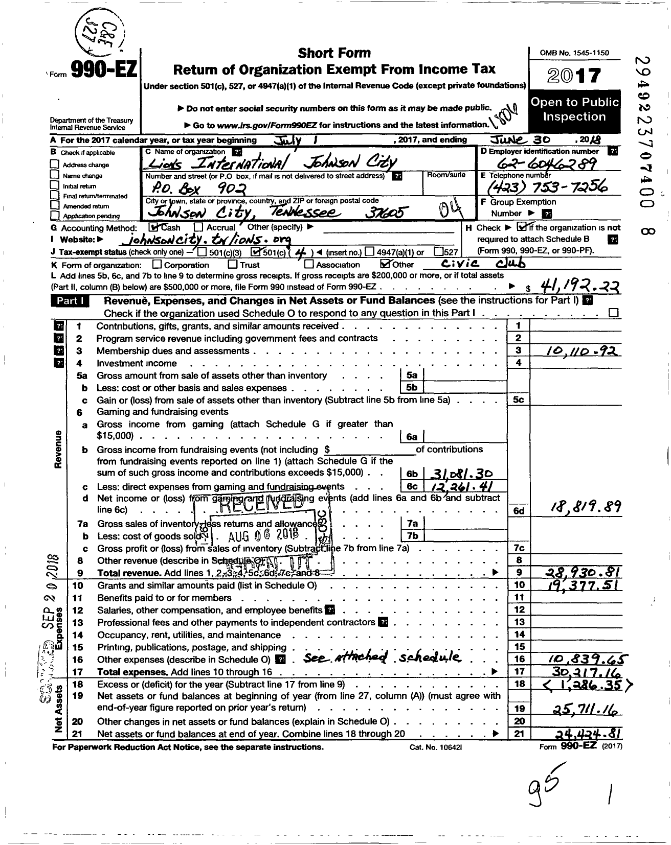 Image of first page of 2017 Form 990EO for Lions Clubs - 5093