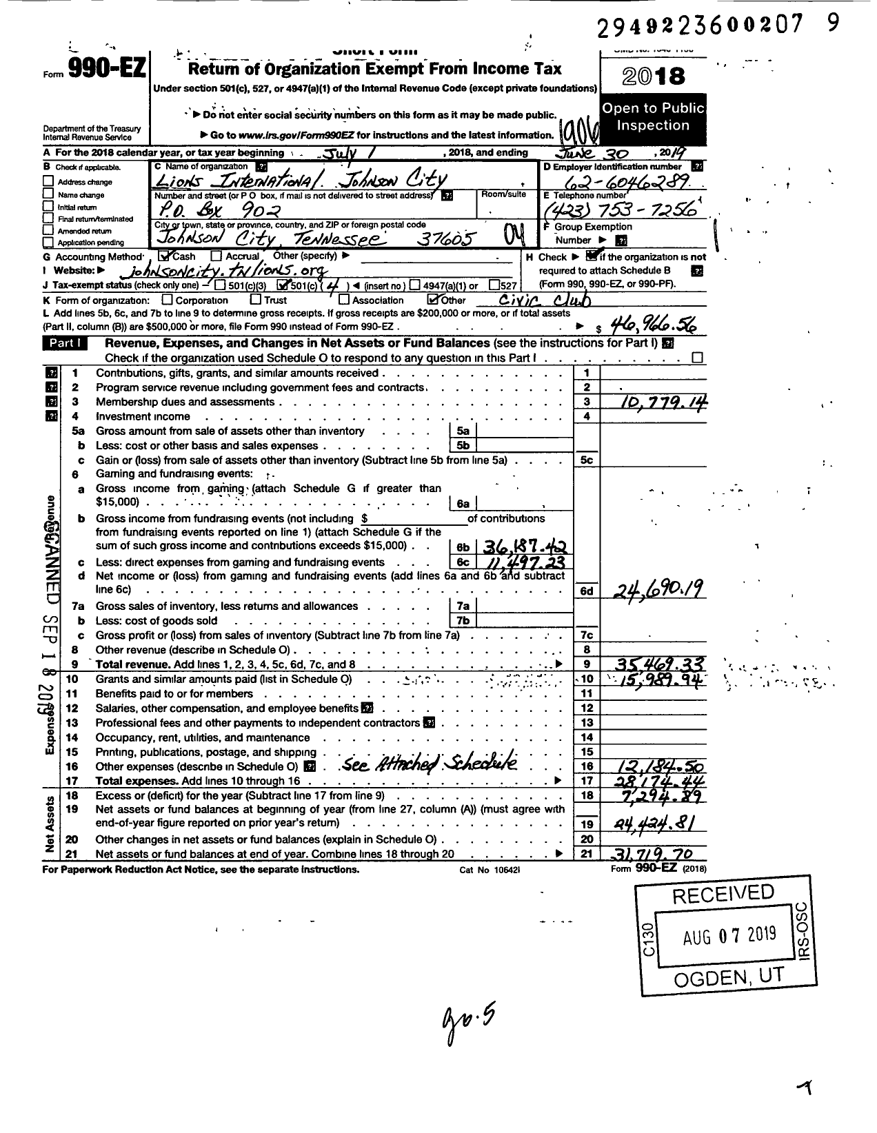 Image of first page of 2018 Form 990EO for Lions Clubs - 5093