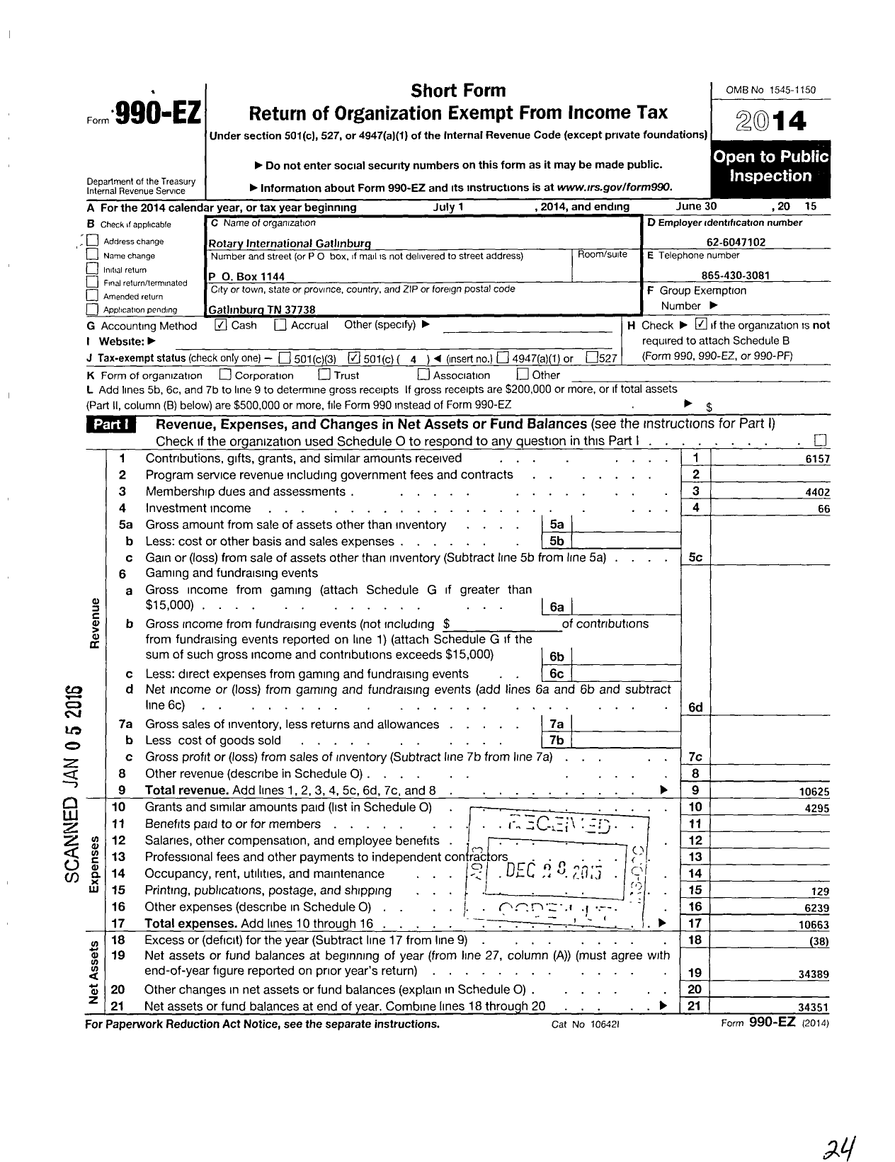 Image of first page of 2014 Form 990EO for Rotary International Gatlinburg