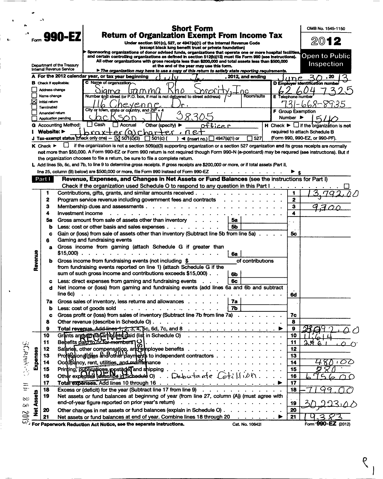 Image of first page of 2012 Form 990EZ for Sigma Gamma Rho Sorority / Nu Sigma