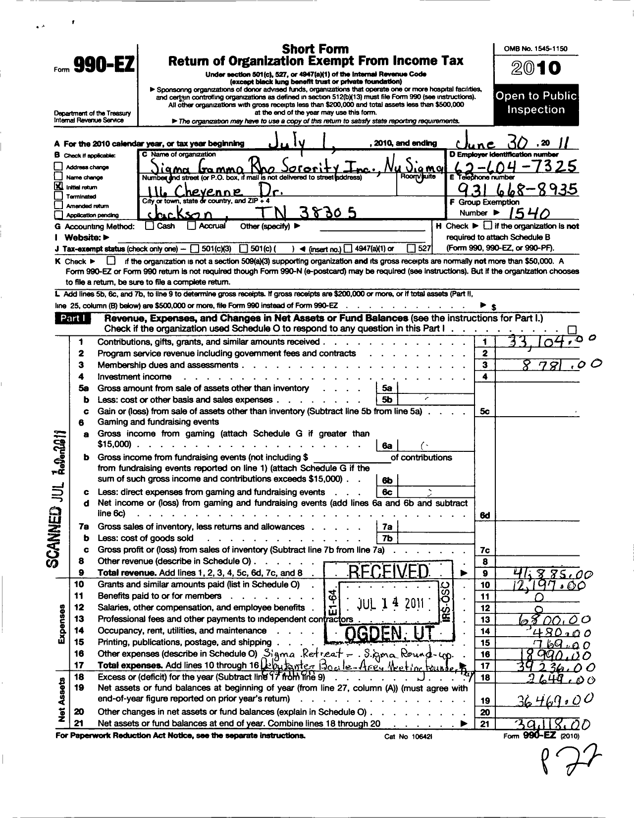 Image of first page of 2010 Form 990EO for Sigma Gamma Rho Sorority / Nu Sigma