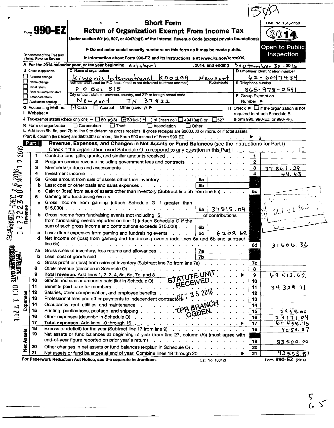 Image of first page of 2014 Form 990EO for Kiwanis International K00299 Newport