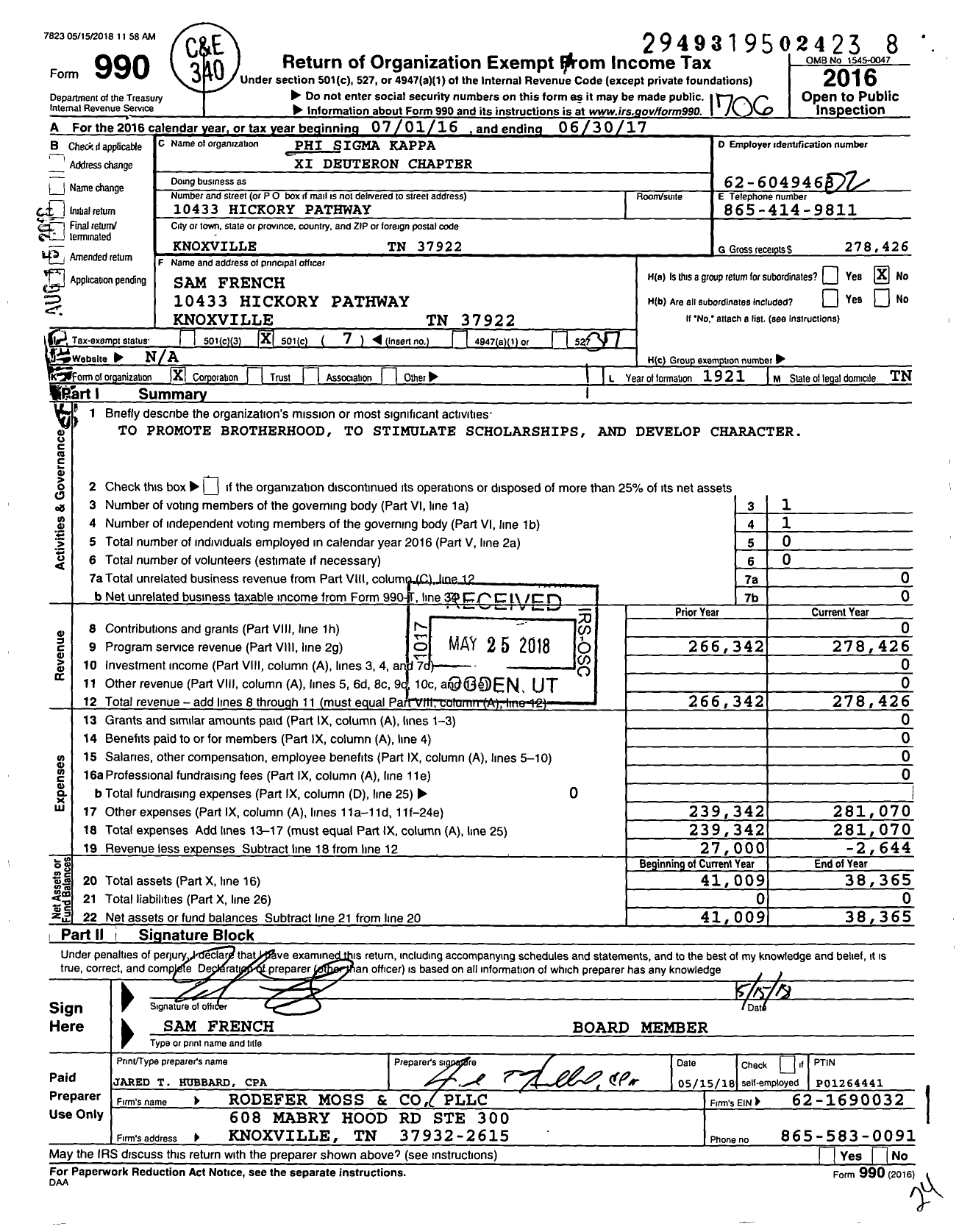 Image of first page of 2016 Form 990O for Phi Sigma Kappa Xi Deuteron Chapter