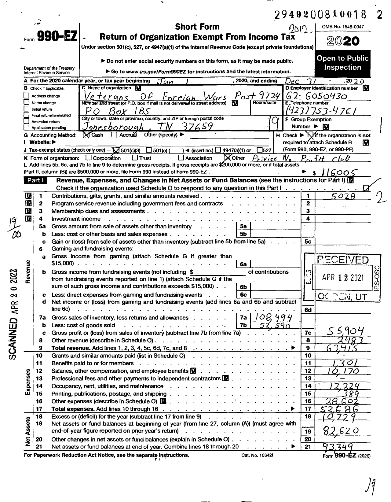 Image of first page of 2020 Form 990EO for Veterans of Foreign Wars of the United States Dept of Tennessee - 9724 Jonesborough Memorial Post