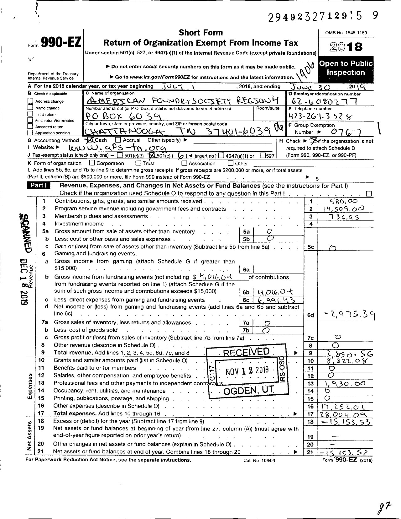 Image of first page of 2018 Form 990EO for American Foundry Society - Tennessee Region 4