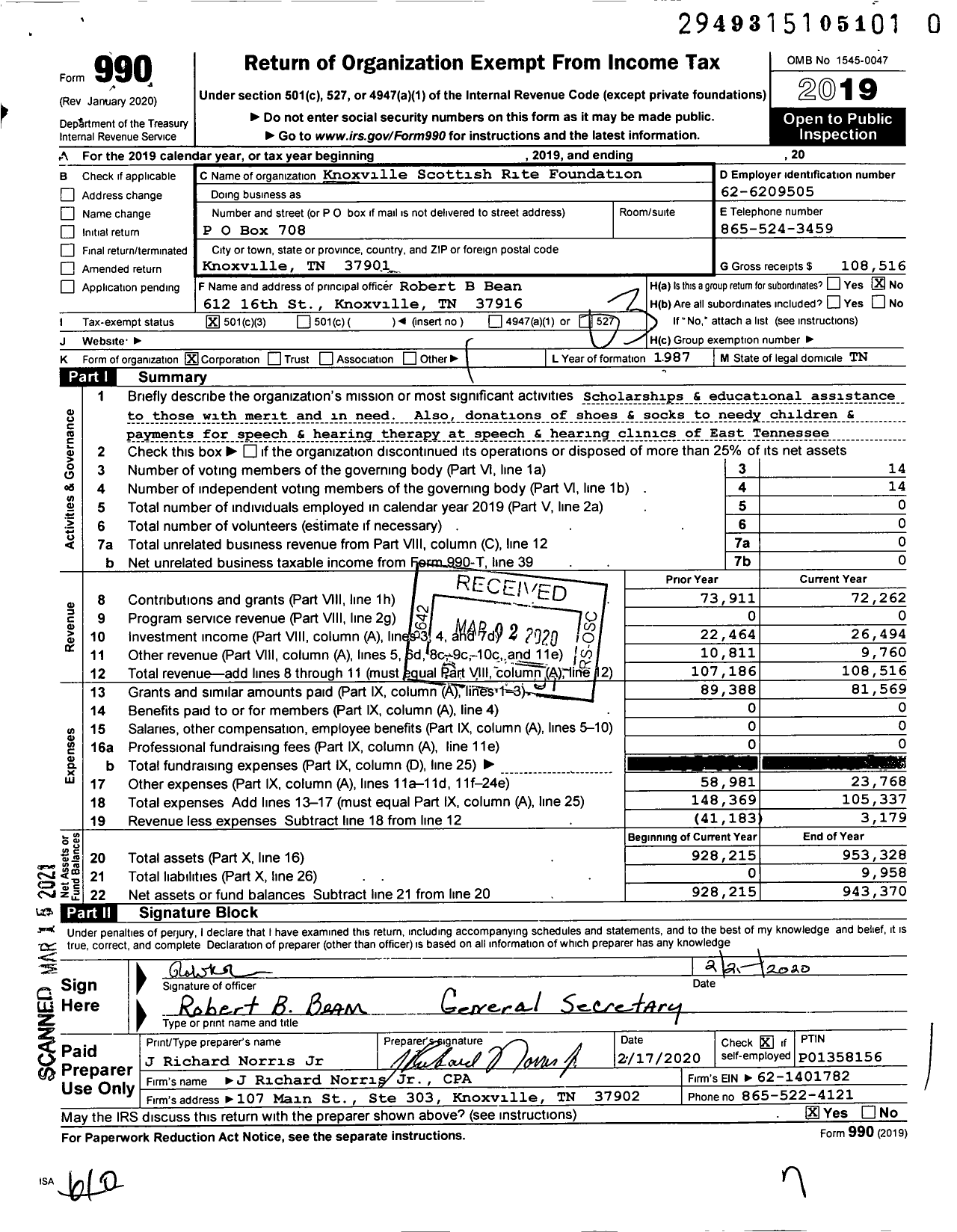 Image of first page of 2019 Form 990 for Knoxville Scottish Rite Foundation