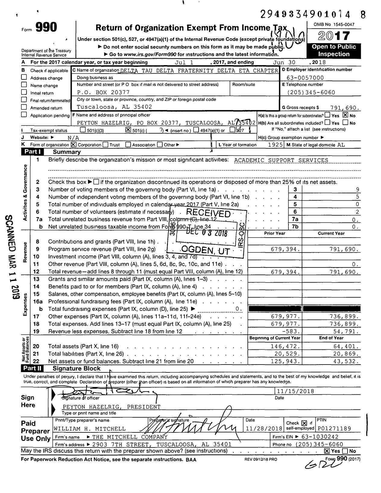 Image of first page of 2017 Form 990O for Delta Tau Delta Fraternity - Delta Eta Chapter