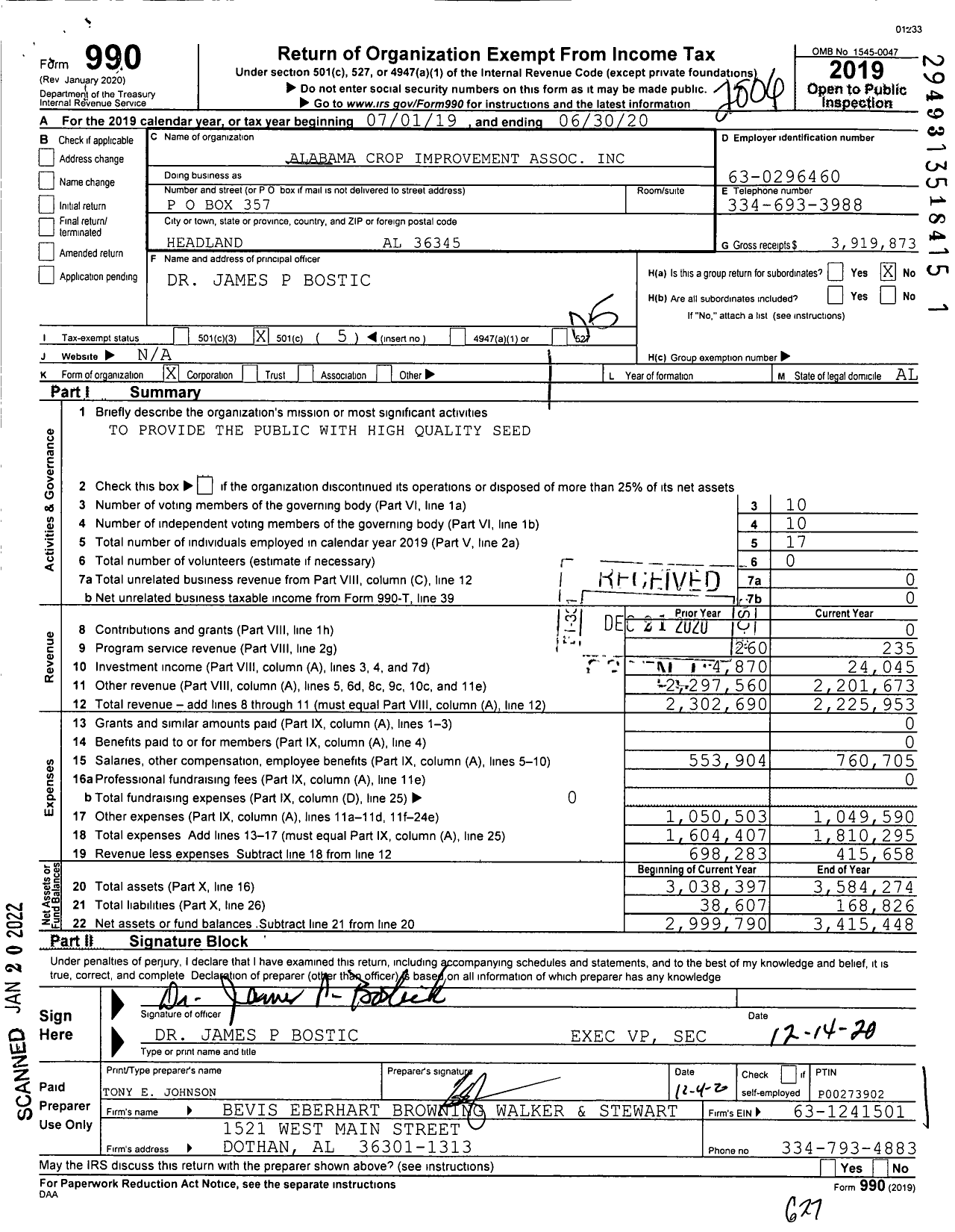 Image of first page of 2019 Form 990O for Alabama Crop Improvement Association