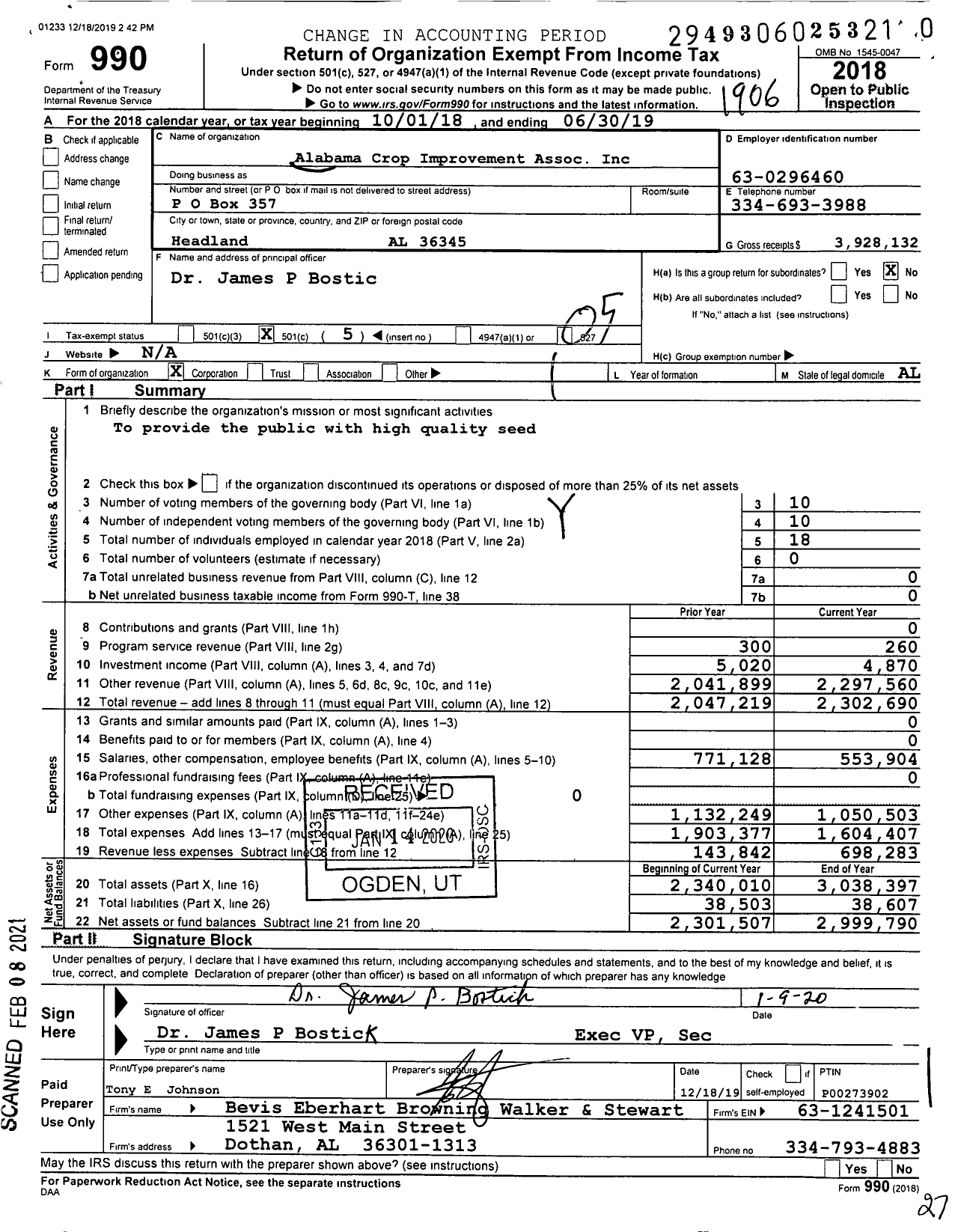 Image of first page of 2018 Form 990O for Alabama Crop Improvement Association