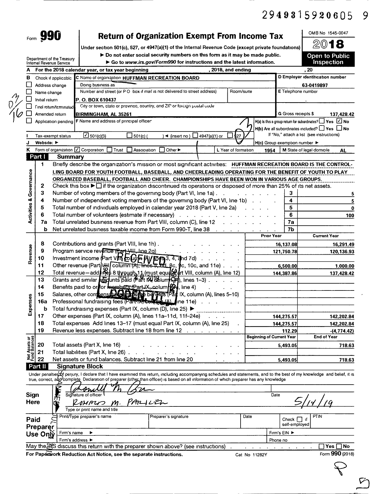 Image of first page of 2018 Form 990 for Huffman Recreation Board