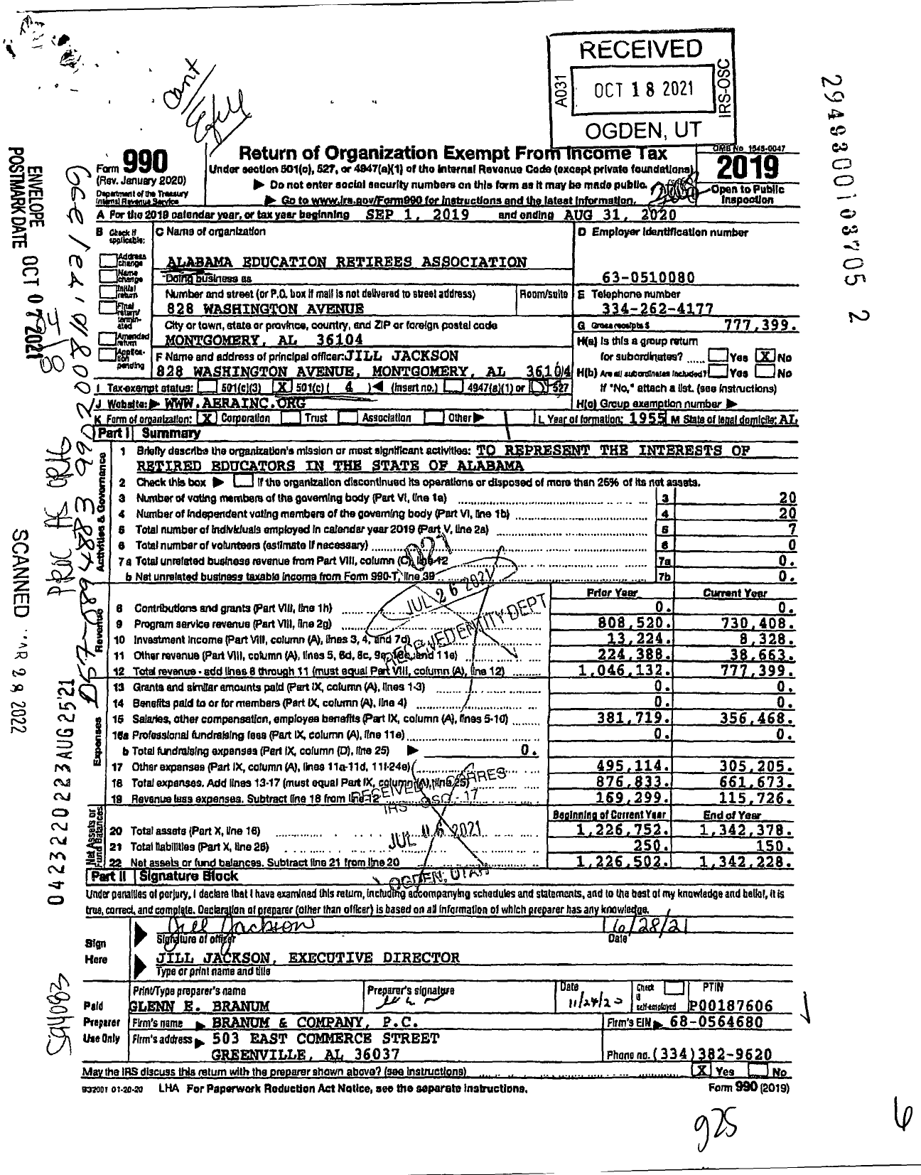 Image of first page of 2019 Form 990O for Alabama Education Retirees Association