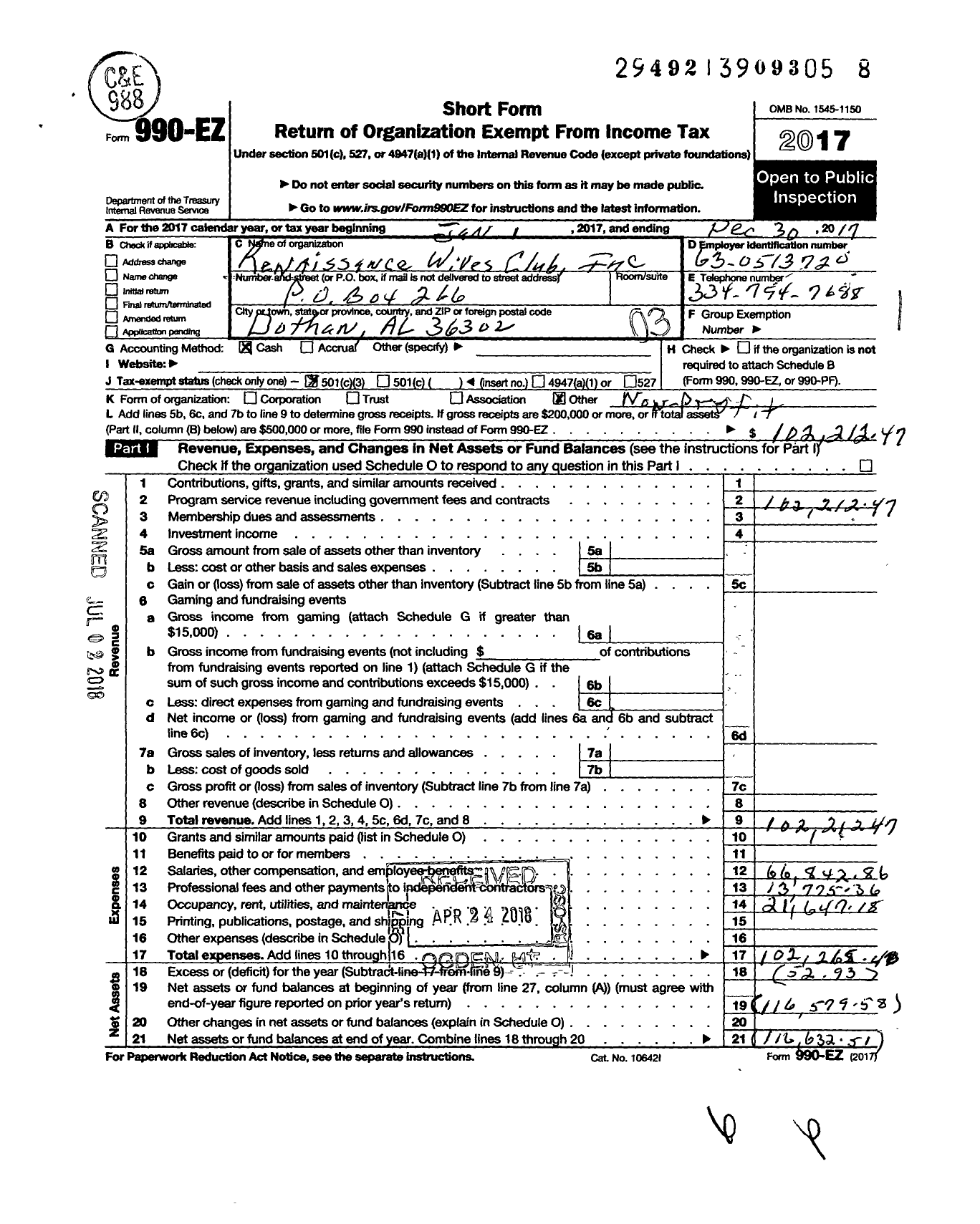 Image of first page of 2017 Form 990EZ for Renaissance Wives Club Child Development Center