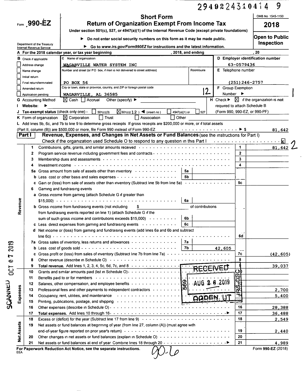 Image of first page of 2018 Form 990EO for Wagarville Water System