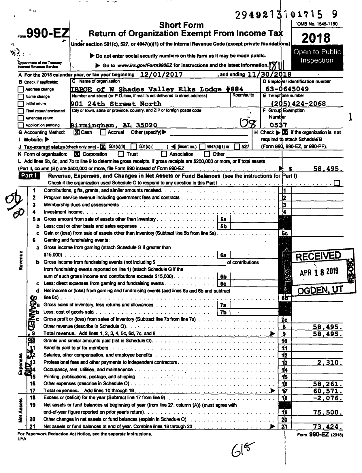 Image of first page of 2017 Form 990EO for Improved Benevolent and Protective Order of ELKS of the World - 884 SHADES VALLEY LODGE