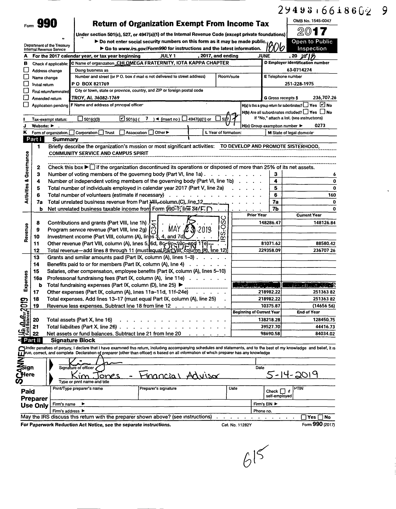 Image of first page of 2017 Form 990O for Chi Omega Fraternity - Iota Kappa Chapter