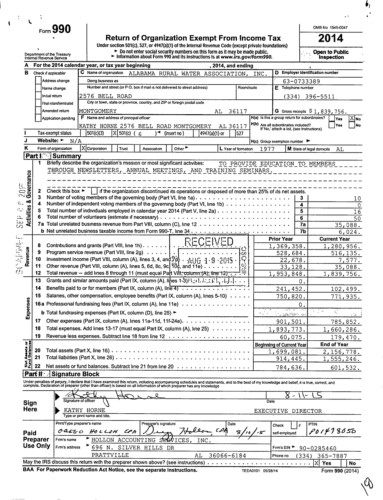 Image of first page of 2014 Form 990O for Alabama Rural Water Association