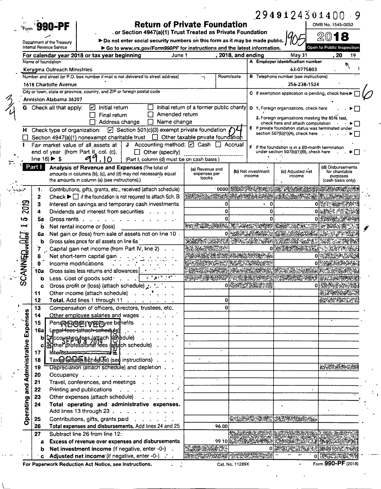 Image of first page of 2018 Form 990PF for Kerygma Outreach Ministries